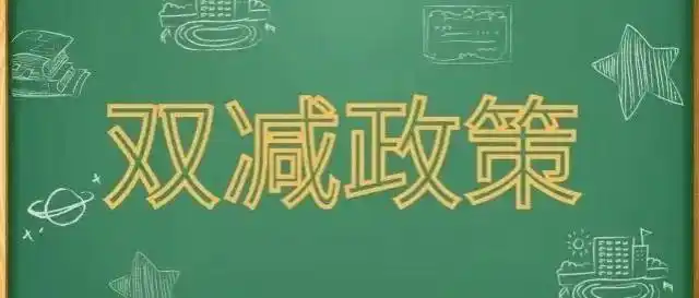 之前的热词只列了空投_EMO YYDS 破防_年度十大热词